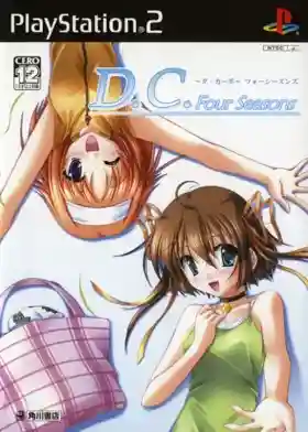 D.C.F.S. -  Da Capo Four Seasons (Japan)-PlayStation 2